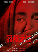 视频一区二区三区在线